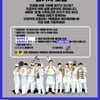 백종원 리얼리티 온다..'레미제라블', 올 하반기 첫 방송