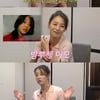 '50세' 한고은, 20대 몸무게 유지 "삼겹살 NO..주 1회 디톡스"(A급장영란) [종합]