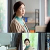 신은정, 가정 지키는 '민희진' 캐릭터 호연 [종말의 바보]