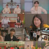 오늘(7일) 첫방 '짠남자', 김종국, 랄랄 1800만 원 소파에 '폭발'