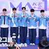 MA1 2그룹 포토타임, '윤재용, 김시온, 서지호, 신원천, 조재현, 최한결, 타쿠마, 한유섭, 안신' [영상]