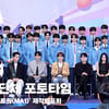메이크메이트원 단체 포토타임, 'MA1 참가자 35인! 당신의 픽은!?' [영상]