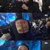 이수지, 드디어 김고은 만났다..'파묘' 패러디에 "해명할게요"[스타이슈]