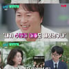 '눈물의 여왕' 전배수 "김수현 父도 해보다니..첫 촬영 때 넋 놓고 봐"[유퀴즈]