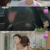 '비밀은 없어' 고경표, 기절한 강한나 업고 응급실행→설렘 기류 포착