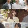 '톱스타' 주종혁, 전 여친 강한나에 캐스팅 권유 "프로답게 생각해"[비밀은 없어][별별TV]