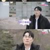 '나는 솔로' 20기 영철, 옥순 선택 후 번복→영숙과 데이트 성사