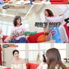 "B 이상 헤드록 금지" 가슴 플러팅 논란 종결?..한혜진 발끈 [내편하자3]