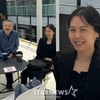 '9년째 불륜' 김민희, ♥홍상수 따라 '흰머리 多' 깜짝 근황[스타이슈]