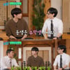 '유퀴즈' 차은우 편 방송 사고..tvN 측 "기술적 오류" 재차 사과[공식]