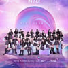 "사장 딸 '아이랜드2' 출연, 1일 1투표"..사내 '긴급공지' 논란 [스타이슈]