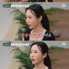 김주연 "신병으로 2년간 하혈, 마지막에 반신마비까지 와" [금쪽상담소]