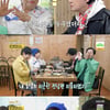 '이혼' 혜은이, 전 남편 김동현 언급 후 당황 "순간 이혼 잊었다"[같이 삽시다]