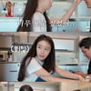 지연♥황재균, 원정 중 자녀 계획?..2세 위한 신발 완성 [스타이슈]