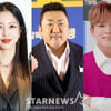 '10살 연하♥' 한예슬→마동석♥예정화·천둥♥미미, 5월 백년가약 [종합]