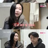 8기 옥순, 11기 영식에 선 긋고 18기 영호에 호감 표시 "각오해"[나솔사계][★밤TV]