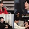 '나는 솔로' 20기 현숙, 역시 마성 올킬女? 영식·영수·광수 '통했다'