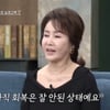'유영재와 이혼' 선우은숙 '동치미' 자진 하차 "어제 마지막 녹화" [공식]