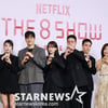 "볼꼴 못 볼 꼴 다 봐" 류준열→배성우 '더 에이트 쇼', 8인의 희비극 [종합]