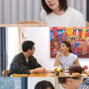 진서연 "심장병인 줄 알았다..남편 만나 변화" 공황·우울증 고백 [편스토랑]