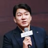 송일국 '뱅코우 역으로 돌아왔어요'[★포토]