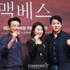 황정민-김소진-송일국 '맥베스 화이팅'[★포토]