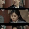 이제훈, '난임' 서은수 위로 "둘이 있는 게 진짜 행복"[수사반장 1958][별별TV]
