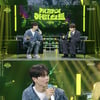 육성재 "지코, 비투비에 준 노래 다시 뺏어가..그 후 피해 다녀" [아티스트][별별TV]