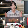 씨엔블루 이정신 "음방 출연료 5만원, 밴드 라이브 위해 3천만원 투자" [집대성]