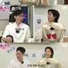 "리스크 같이 감당" 홍진경→지석진, 유재석에 사업 제안 이유[핑계고]