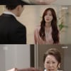 '미녀와 순정남' 임수향, 성 상납 파문에 유서 남겼다..지현우 '오열'[★밤TView]