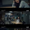 '졸업' 정려원, '나의 자랑' 위하준 만났다 "내 인생 명장면"[별별TV]