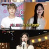 '복면가왕' 모래놀이=김민아 "친동생 NCT 정우 응원에 출연 결심"[별별TV]