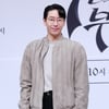 엄기준, 돌연 12월 비연예인女와 결혼설..소속사 "확인 중"[공식]