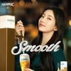 오비맥주 한맥, '한맥 엑스트라 크리미 生'  누적 20만잔 돌파