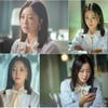 김희선, 韓 최고 가정 심리 상담의 일인자 포스 눈길 [ 우리, 집]