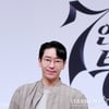 "혼전임신 NO" 엄기준, 비연예인과 12월 결혼..평생 인연 만났다 [종합]
