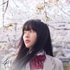 정지소, '더 글로리' 송혜교 아역→'4월은 너의 거짓말' 뮤지컬 데뷔
