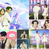 손태진×전유진, '노란 샤스 입은 사나이' 댄스 [불타는 장미단2]