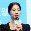조인 '비밀의 여인'[★포토]