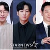 엄기준→이상엽·김동욱, 돌연 결혼 직행..극비 열애 끝 결실 [스타이슈]