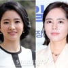 한가인 빼고 '낙하산' 조수빈 투입?..'역사저널 그날', 외압+폐지설에 "재정비 중" [종합]