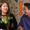 "3대 기획사 꺾자"..씨스타 소유, '아육대' 연애 비화 공개 [짠한형]