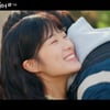 변우석♥김혜윤, 포옹+손깍지..설렘 가득 첫 데이트 [선업튀]