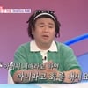 오정태 "父 치매 초기 증상.. 쇠약해지셨다" 눈물 [동상이몽2]