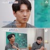 이필모 "母 갑작스러운 사망 충격..父, 아직 몰라"(4인용식탁) [종합]