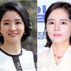 한가인 대신 조수빈?..낙하산 사태 '역사저널 그날', 폐지 위기→긴급 기자회견 [스타이슈]