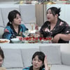 한혜진 "기안 사랑한다"→박나래 "키스 가능?" 질문에 '욕설'[한혜진]