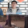'존중냉장고', 진돗개 혐오+견주 몰래 촬영 논란에 "진심으로 사과" [전문]