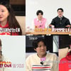 '나는 솔로' 20기 정숙, 영호와 뽀뽀했나.."내 거라고 찜" 화끈